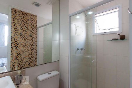 Apartamento à venda com 70m², 3 quartos e 1 vagaBanheiro da Suíte