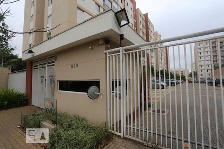 Apartamento à venda com 70m², 3 quartos e 1 vagaFachada e portaria