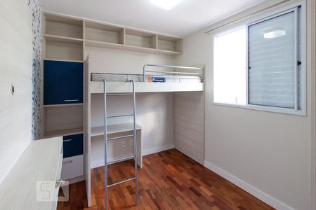 Apartamento à venda com 70m², 3 quartos e 1 vagaQuarto 2