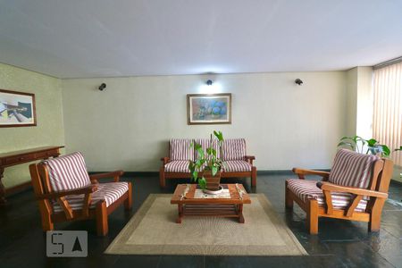 Apartamento à venda com 115m², 2 quartos e 1 vaga Apartamento à venda com 115m², 2 quartos e 1 vagaHall de Entrada