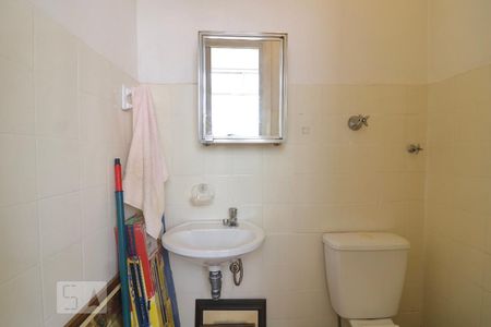 Apartamento à venda com 115m², 2 quartos e 1 vaga Apartamento à venda com 115m², 2 quartos e 1 vagaBanheiro de Serviço