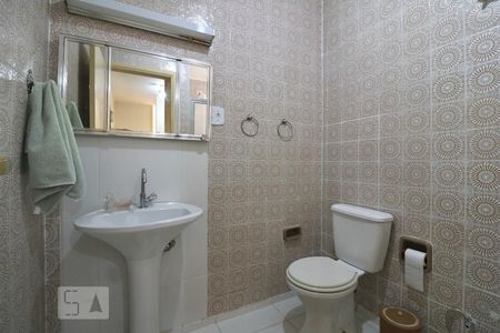 Apartamento à venda com 115m², 2 quartos e 1 vaga Apartamento à venda com 115m², 2 quartos e 1 vagaBanheiro