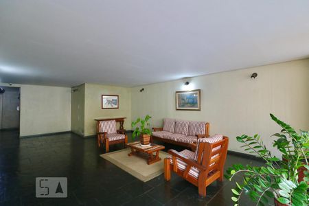 Apartamento à venda com 115m², 2 quartos e 1 vaga Apartamento à venda com 115m², 2 quartos e 1 vagaHall de Entrada