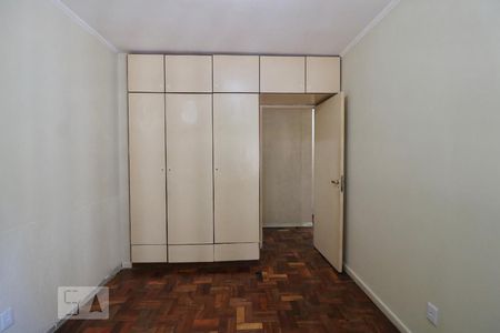 Apartamento à venda com 115m², 2 quartos e 1 vaga Apartamento à venda com 115m², 2 quartos e 1 vagaQuarto 2