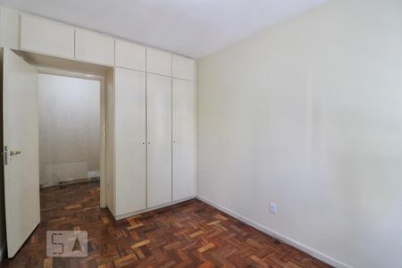 Apartamento à venda com 115m², 2 quartos e 1 vaga Apartamento à venda com 115m², 2 quartos e 1 vagaQuarto 1