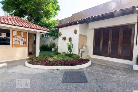 Apartamento à venda com 62m², 2 quartos e 1 vaga Apartamento à venda com 62m², 2 quartos e 1 vagaEntrada