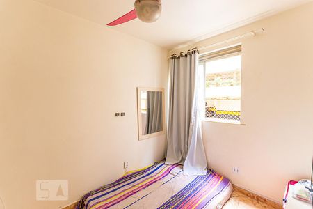 Apartamento à venda com 62m², 2 quartos e 1 vaga Apartamento à venda com 62m², 2 quartos e 1 vagaQuarto 1