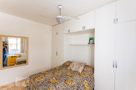Apartamento à venda com 62m², 2 quartos e 1 vaga Apartamento à venda com 62m², 2 quartos e 1 vagaQuarto 2