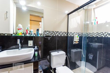 Apartamento à venda com 62m², 2 quartos e 1 vaga Apartamento à venda com 62m², 2 quartos e 1 vagaBanheiro Social