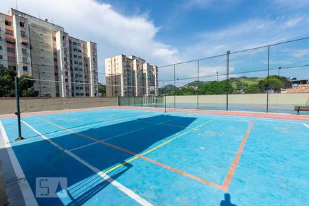 Apartamento à venda com 62m², 2 quartos e 1 vaga Apartamento à venda com 62m², 2 quartos e 1 vagaQuadra Esportiva