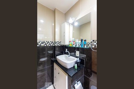 Apartamento à venda com 62m², 2 quartos e 1 vaga Apartamento à venda com 62m², 2 quartos e 1 vagaBanheiro Social