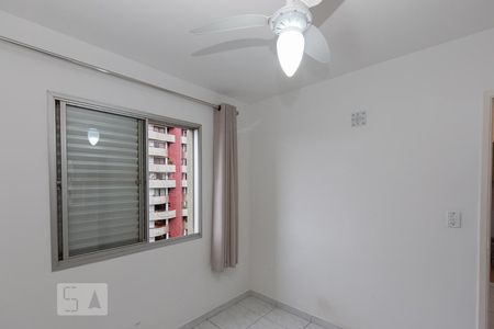 Quarto 1 de apartamento para alugar com 2 quartos, 60m² em Santo Amaro, São Paulo