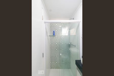 Apartamento à venda com 54m², 2 quartos e 1 vagaBanheiro