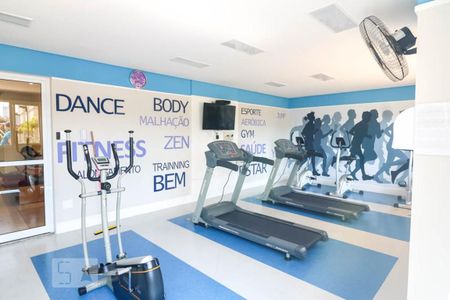 Apartamento à venda com 54m², 2 quartos e 1 vagaAcademia