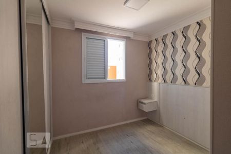 Apartamento à venda com 54m², 2 quartos e 1 vagaDormitório 1