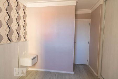 Apartamento à venda com 54m², 2 quartos e 1 vagaDormitório 1