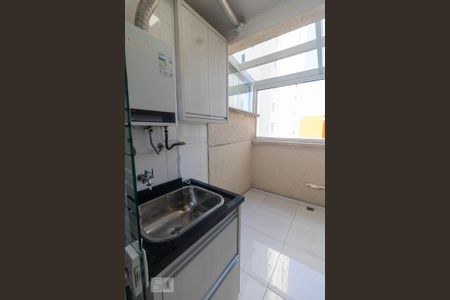Apartamento à venda com 54m², 2 quartos e 1 vagaÁrea de Serviço