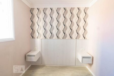 Apartamento à venda com 54m², 2 quartos e 1 vagaDormitório 1