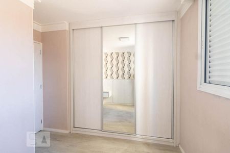 Apartamento à venda com 54m², 2 quartos e 1 vagaDormitório 1