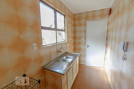 Apartamento à venda com 39m², 1 quarto e 1 vagaCozinha/Área de Serviço