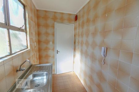 Apartamento à venda com 39m², 1 quarto e 1 vagaCozinha - Armários