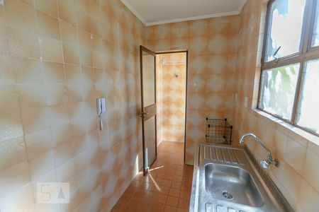 Apartamento à venda com 39m², 1 quarto e 1 vagaCozinha/Área de Serviço