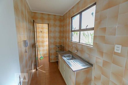 Apartamento à venda com 39m², 1 quarto e 1 vagaCozinha/Área de Serviço