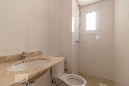 Apartamento à venda com 83m², 2 quartos e 1 vagaBanheiro