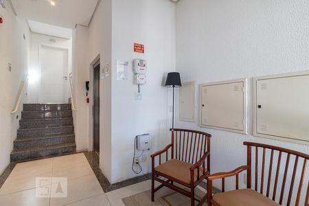 Apartamento à venda com 83m², 2 quartos e 1 vagaEntrada