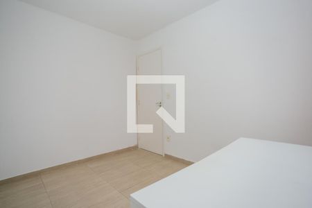 Apartamento à venda com 50m², 2 quartos e 1 vaga Apartamento à venda com 50m², 2 quartos e 1 vagaQuarto 2