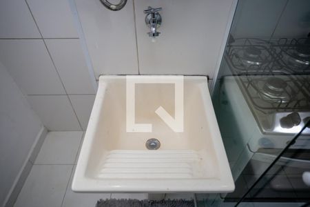 Apartamento à venda com 50m², 2 quartos e 1 vaga Apartamento à venda com 50m², 2 quartos e 1 vagaÁrea de serviço