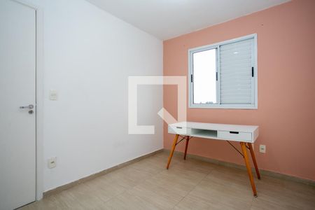 Apartamento à venda com 50m², 2 quartos e 1 vaga Apartamento à venda com 50m², 2 quartos e 1 vagaQuarto 2