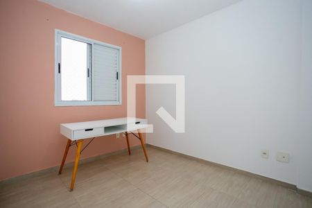 Apartamento à venda com 50m², 2 quartos e 1 vaga Apartamento à venda com 50m², 2 quartos e 1 vagaQuarto 2