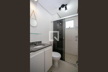 Apartamento à venda com 50m², 2 quartos e 1 vaga Apartamento à venda com 50m², 2 quartos e 1 vagaBanheiroi