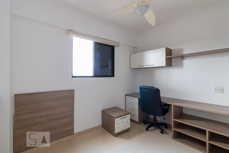 Apartamento à venda com 150m², 3 quartos e 2 vagasQuarto 2 suíte