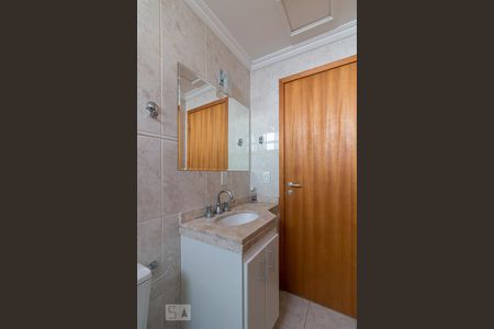 Apartamento à venda com 150m², 3 quartos e 2 vagasBanheiro quarto 2 suíte