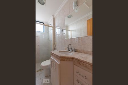 Apartamento à venda com 150m², 3 quartos e 2 vagasBanheiro quarto 2 suíte