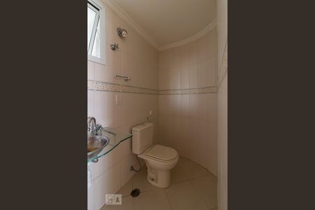 Apartamento à venda com 150m², 3 quartos e 2 vagasLavabo