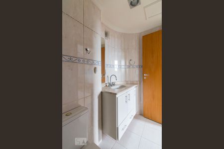 Apartamento à venda com 150m², 3 quartos e 2 vagasBanheiro quarto 1 suíte