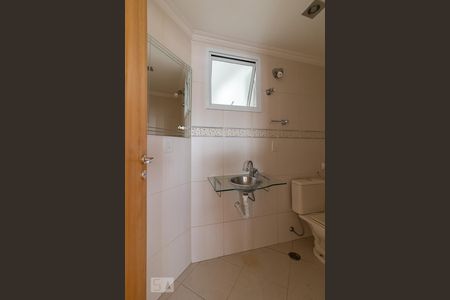 Apartamento à venda com 150m², 3 quartos e 2 vagasLavabo
