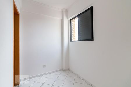 Apartamento à venda com 150m², 3 quartos e 2 vagasQuarto de serviço
