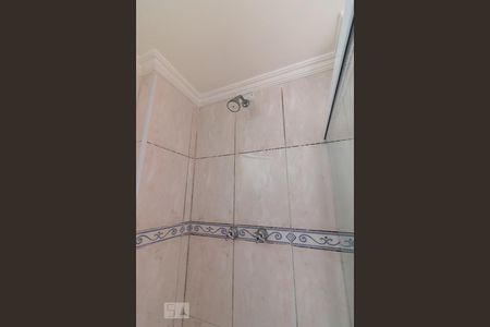 Apartamento à venda com 150m², 3 quartos e 2 vagasBanheiro quarto 1 suíte - chuveiro