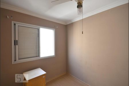 Quarto 1 de apartamento para alugar com 2 quartos, 65m² em Ipiranga, São Paulo