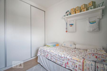 Apartamento à venda com 125m², 3 quartos e 2 vagasQuarto 1