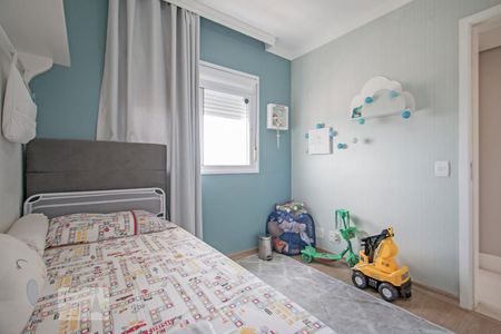 Apartamento à venda com 125m², 3 quartos e 2 vagasQuarto 1