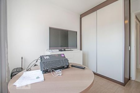 Apartamento à venda com 125m², 3 quartos e 2 vagasQuarto 2