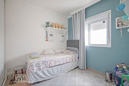 Apartamento à venda com 125m², 3 quartos e 2 vagasQuarto 1