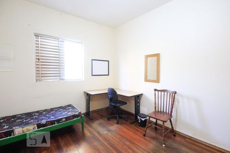 Quarto 1 de casa para alugar com 2 quartos, 100m² em Vila Clementino, São Paulo