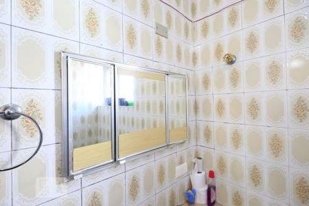 Casa para alugar com 100m², 2 quartos e sem vaga Casa para alugar com 100m², 2 quartos e sem vagaBanheiro Social