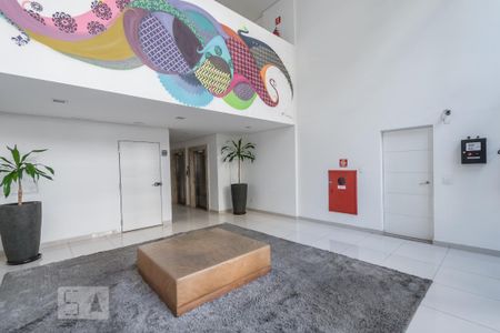 Apartamento para alugar com 27m², 1 quarto e 1 vaga Apartamento para alugar com 27m², 1 quarto e 1 vagaHall